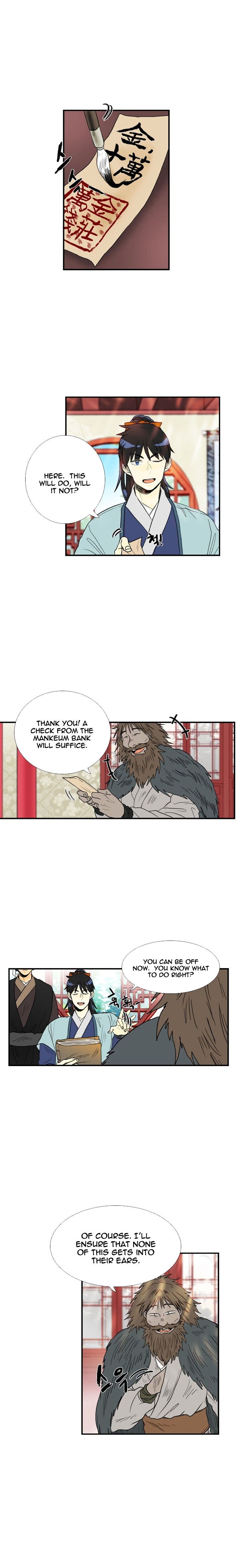 The Scholar's Reincarnation Chapter 25 5